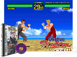 Virtua Fighter Remix